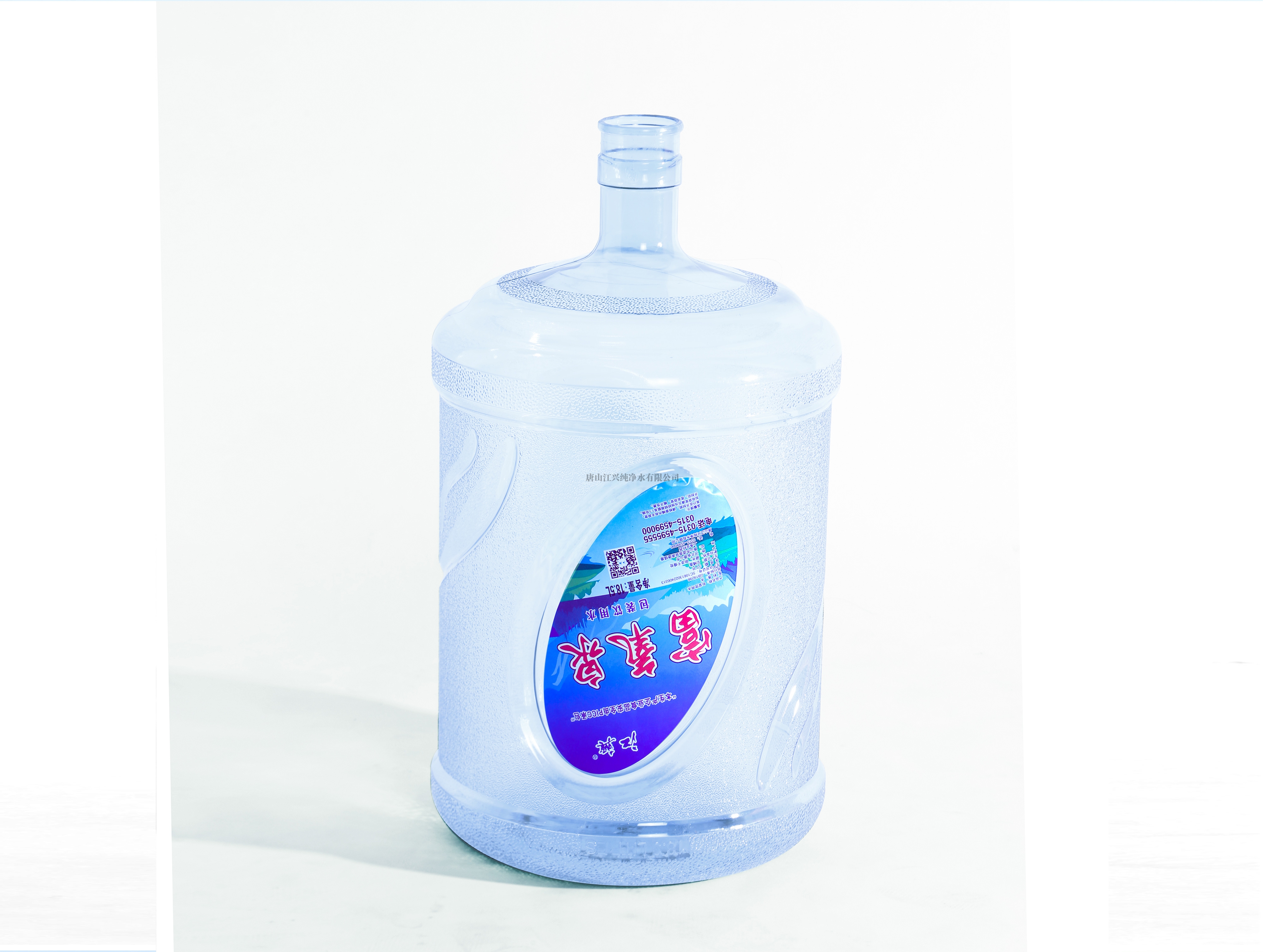 江兴富氧泉饮用水18.5L